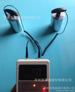 【哈爾濱 防靜電環(huán)氧地坪漆在機房應(yīng)用中的使用】價格_廠家_圖片 -