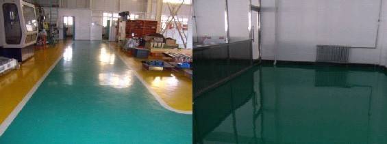 哈爾濱環(huán)氧地坪 專業(yè)處理起沙地面 免費5年質(zhì)保 - 九正(中國建材第一網(wǎng))