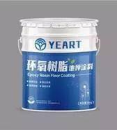 展商推介 雅涂科技再次亮相2021武漢建博會