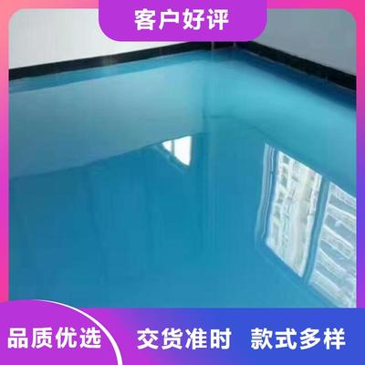 無機納米硅地坪漆|黑龍江省鶴崗市|向陽|蘿北|大慶|黑河|佳木斯|哈爾濱|牡丹江|綏化(更新時間:2025-07-12 21:12:34)